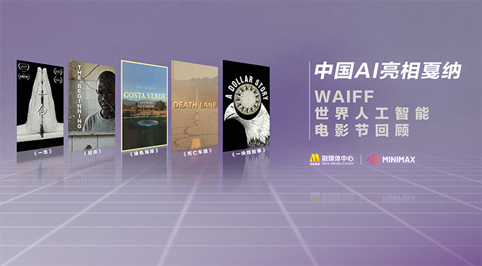 最新亚洲